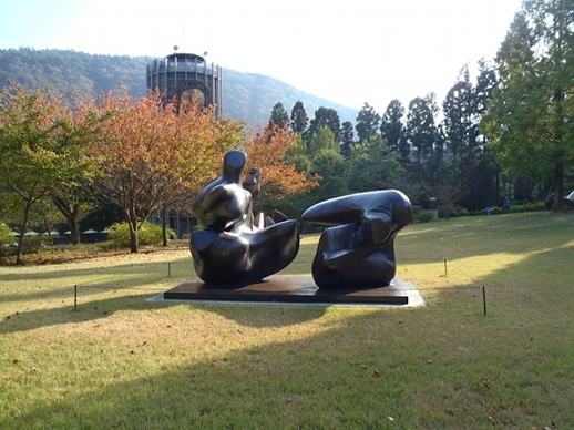 Henry Moore, 'Reclining Figure: Arch Leg' (1969-70), at the Hakone Open-Air Museum