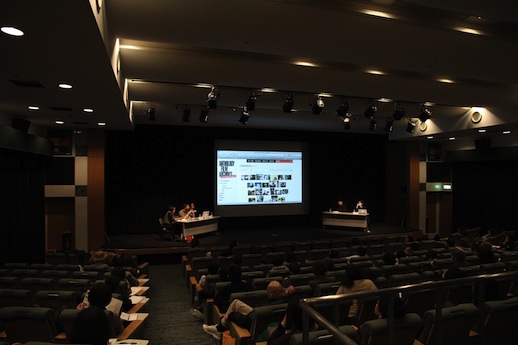 'A Moving Image Archive Now 01: Crossing Films, Video, and Art'
Symposium at 4th Yebisu International Festival for Art and Alternative Visions 'How Physical' (2012)
