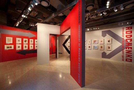 Aleksandr Rodchenko 'Innovator of the Russian Avant-Garde' exhibition at Ginza Graphic Gallery