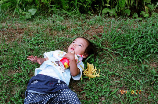 Ume Kayo, from 'Ume-me' (2004). Photograph.