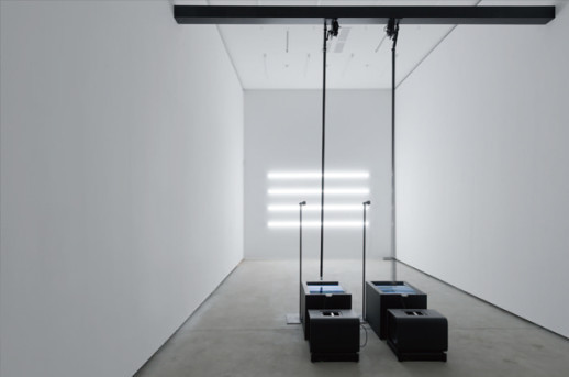 Carsten Nicolai 'crt mgn' (2013) Media installation
