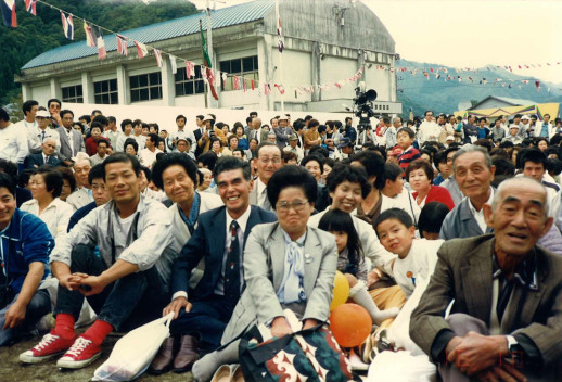 Tazuko Masuyama 'The Final Village Sports Festival' (1986)