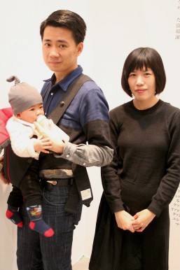 Artists Sheung Chi Kwan and Wai Yin Wong with their son
