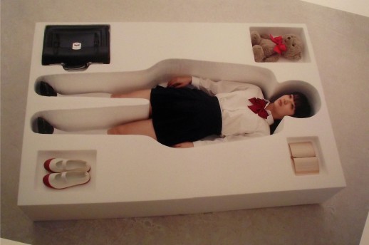 Kikuna Mishima, ‘Tamate-Box’ (2011)