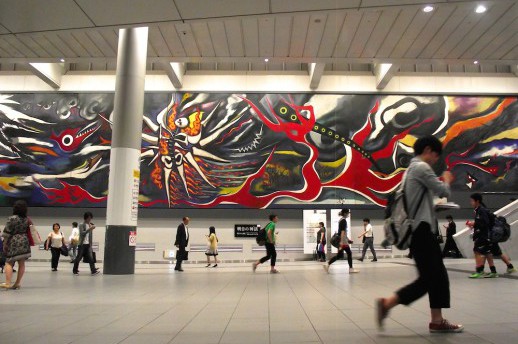 Taro Okamoto 'Myth of Tomorrow' (1969) Installation view, Shibuya Station