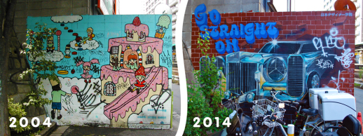 The Japan Design School mural gets repainted whenever the scrawl gets too much.