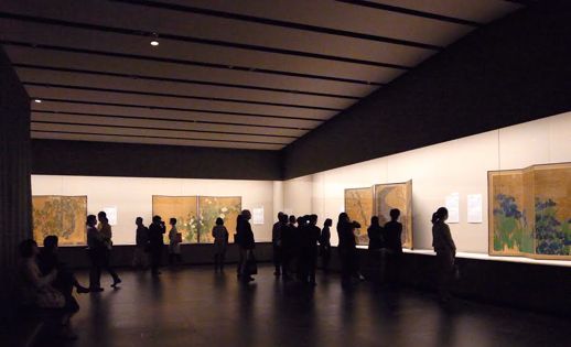 Exhibition view