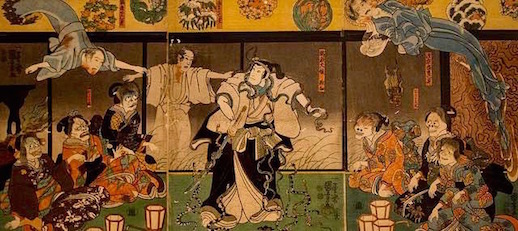 Kuniyoshi Utagawa, 'The Ghost of Asakura Togo' (1851)