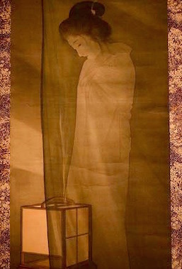 Eiho Hiresaki, 'A Ghost Before a Mosquito Net' (1906)