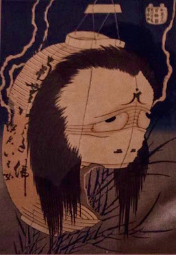 Katsushika Hokusai, 'The Ghost of Oiwa'  (1831–1832)