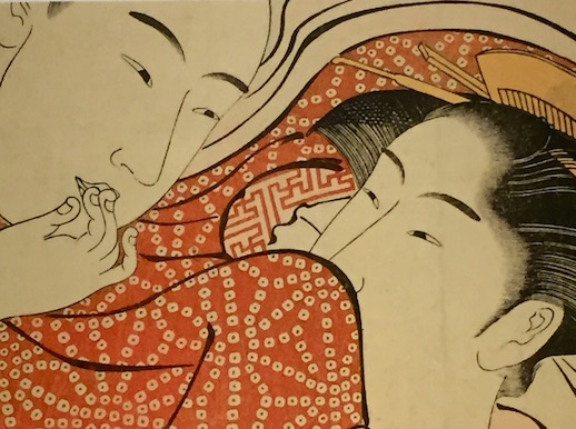 Kiyonaga Torii, 'Handscroll for the Sleeve' (detail), International Research Center for Japanese Studies