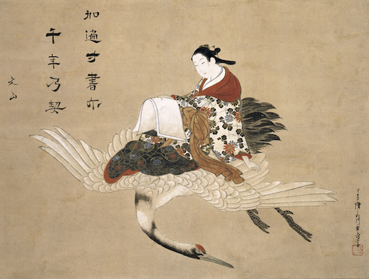 Choki Miyagawa, 'Beauty Riding a Crane (Parody of Fei Zhangfang, Chinese Tang-period Taoist Immortal)' (1716-1736)
