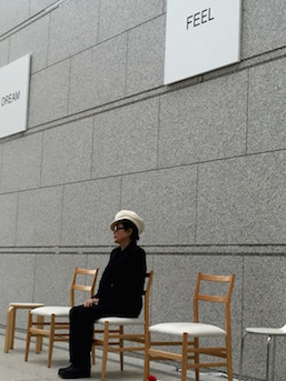 Yoko Ono at the Opening of From My Window