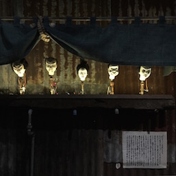 Hiroshi Sugimoto, Seven Sasago Oiwake Dolls, 19th–20th century
