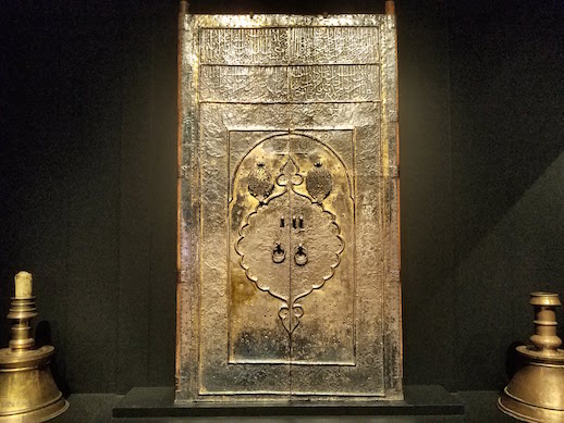 Door of the Kaaba; Mecca; Ottoman dynasty; 1635–36 CE; National Museum, Riyadh