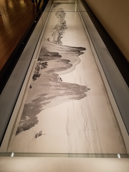 Taikan Yokoyama, 'Rivers of Chu Scroll' (1910) Ink on Paper, Yamatane Museum of Art