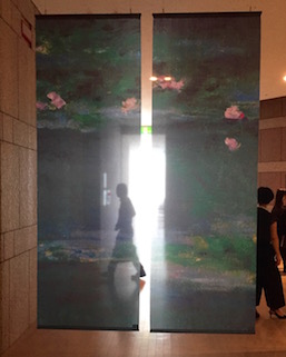 Water Lilies 'noren' curtain at Yokohama Museum of Art