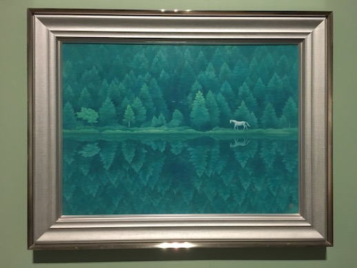 Kaii Higashiyama, 'Vibrant Green' (1982)