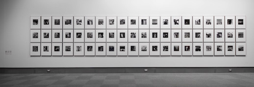 From the Issei exhibition 'Nagi no Hira – Fragments of Calm' at Tokyo Metropolitan Museum of Photography in 2013