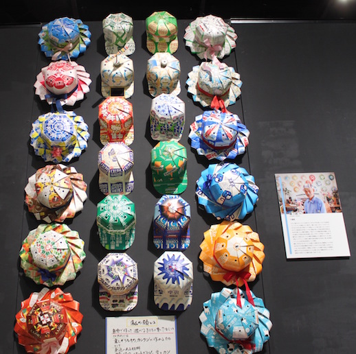 From the ‘Silver Art’ section, hats made of drink cartons by Hachiro Tsubaki