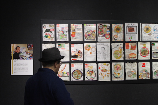 A visual diary depicting meals consumed by artist Itsuo Kobayashi (colored pencil)