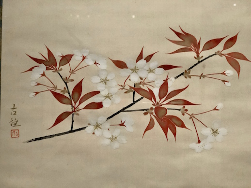 Kokei Kobayashi, 'Cherry Blossoms' (1933), Yamatane Museum of Art