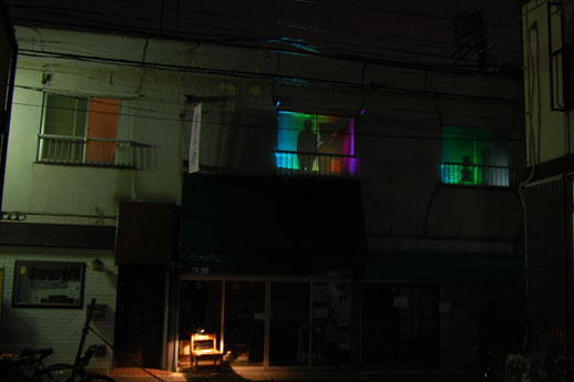 Outdoor projection of 'By the Window: Bokuto Version' on the street, November 14