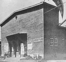 1924年当時の築地小劇場。