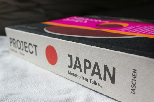 レム・コールハース＋ハンス・ウルリッヒ・オブリスト共著
『Project Japan: Metabolism Talks…』（英語版）