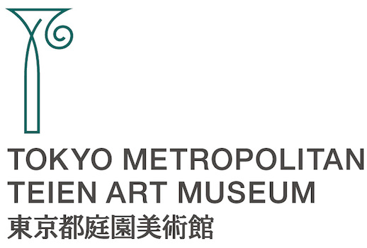 東京都庭園美術館　公式ロゴ・マーク