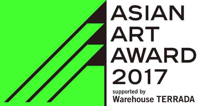 国際的な活躍が期待される若手アーティストを支援するアワード「Asian Art Award」