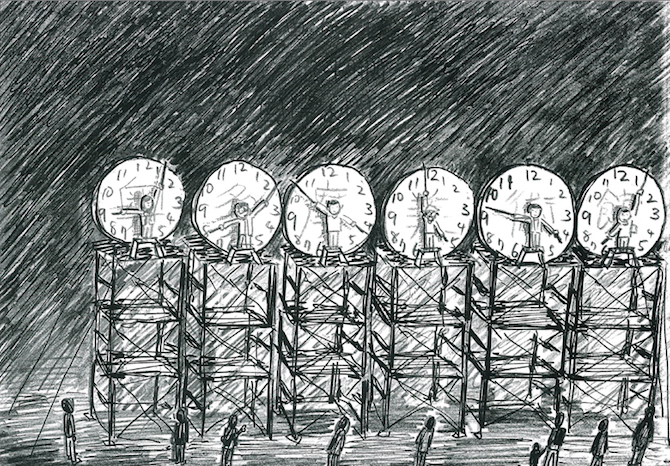 国立奥多摩美術館 《24時間人間時計のためのドローイング》