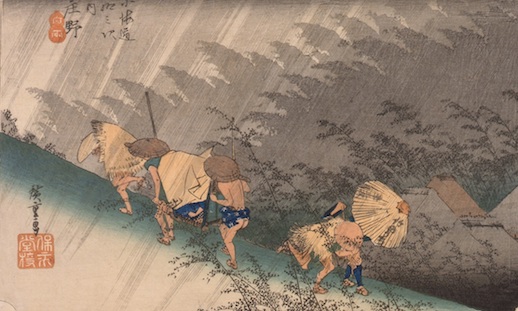 Hiroshige Utagawa, The Fifty-three Stations of the Tokaido: Shono, Driving Rain