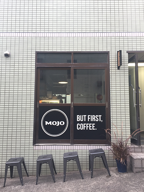 Mojo Coffee 外観
