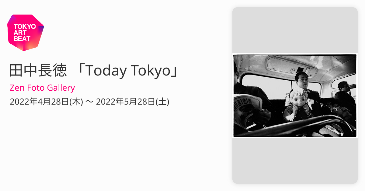 QuickCプログラミング500題 田中 廣 日刊工業新聞社 QuickCプログラミング500題 田中 廣 日刊工業新聞社 QuickC