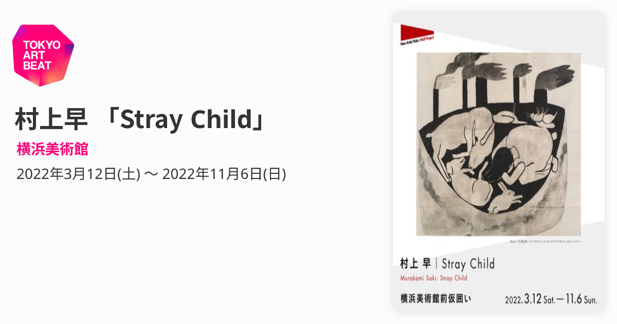 大前博士、【早春のカンヌ】、希少な大判額装用画集より、美品、日本人画家 大前博士、【早春のカンヌ】、希少な大判額装用画集より、美品、日本人