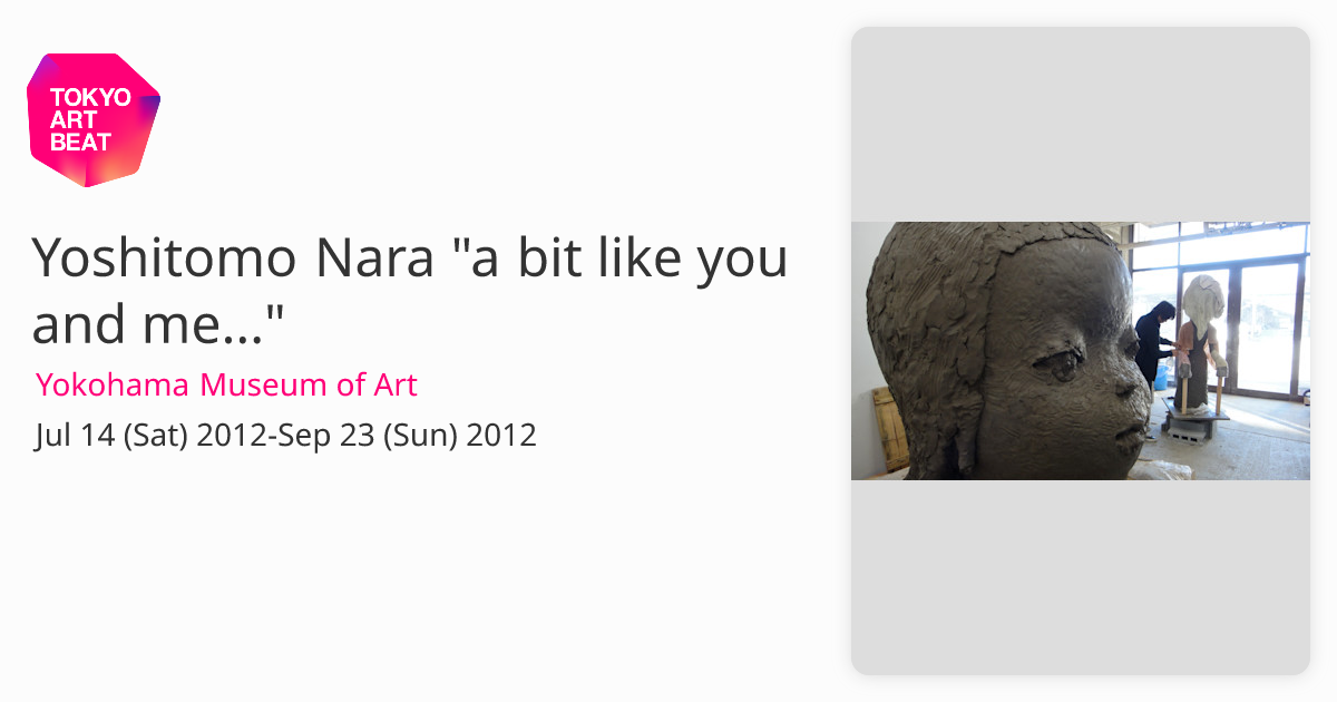 Yoshitomo Nara 