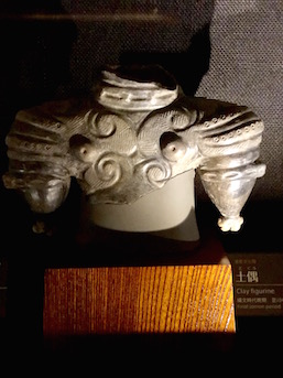 'Dogu' figurine, Final Jomon period, Korekawa-Nakai site, Korekawa Archaeological Institution