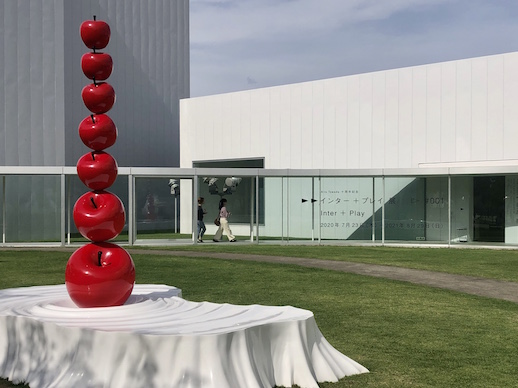 Towada Art Center, September 2020, with Yasuhiro Suzuki's 'Quantum Apples' (2020)