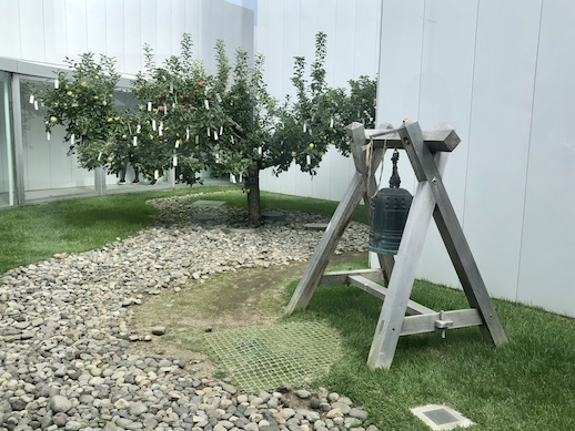 Yoko Ono, 'Bell of Peace,' 'Riverbed,' and 'Wish Tree for Towada'