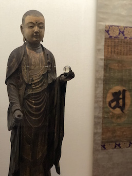 Jizo Bosatsu Buddhist statue (Important Cultural Property, 1334) from the National Museum of Japanese History Collection