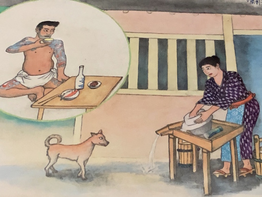 The co-working couple at home: the woman does chores while the man lounges; Sakubei Yamamoto (1897), Tagawa City Coal History Museum