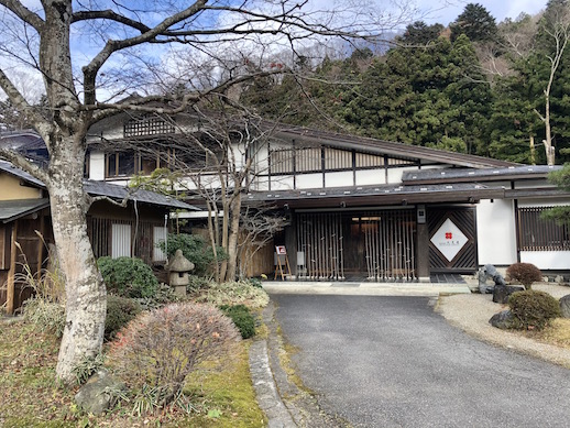 Itamuro Onsen Daikokuya entrance