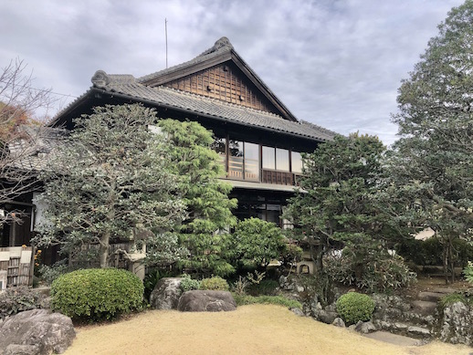 Ogawa House