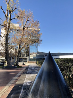 Tochigi Prefectural Museum of Fine Arts with Nobuo Sekine's 'Phase of Nothingness – Cone' (1974.9)