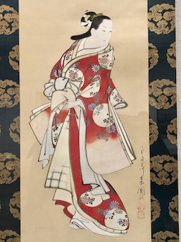 Choshun Miyagawa, 'Standing Beauty' (1704–1736) (Detail)