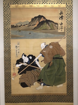 Kuniyoshi Utagawa, 'Okitsu and Yui; Oribe Yahei and Katsuta Shinzaemon' (1854–1860)