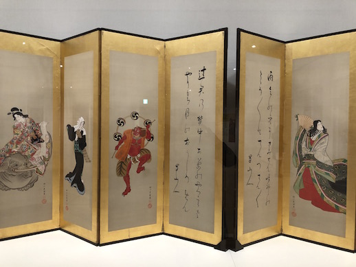 Toyokuni Utagawa, 'Nine Variations of Nakamura Utaemon III' (1815) (Partial)
