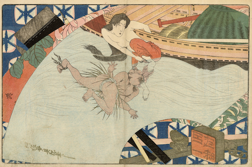 Kuniyoshi Utagawa, ʻEnsekizasshiʼ (1833)
