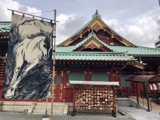 Miki Momma's 'Consecration of 1000 Years Votive Picture of Horse' at Kanda Myojin Shrine